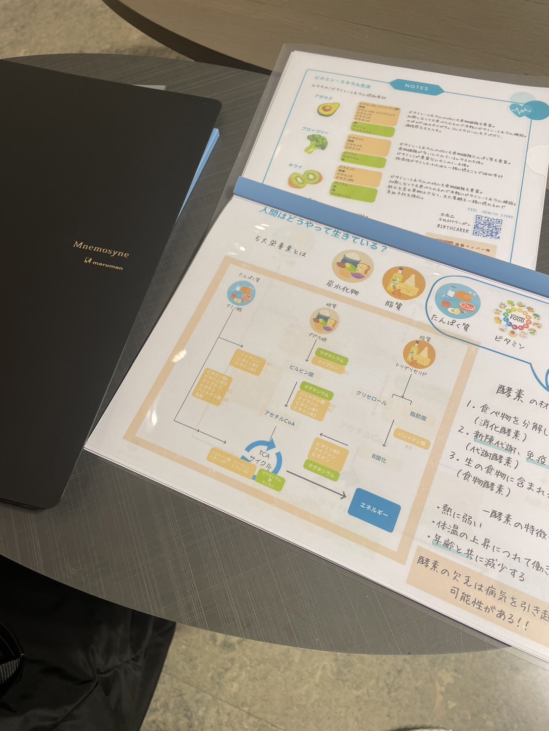 横浜髙島屋カウンセリングイベント